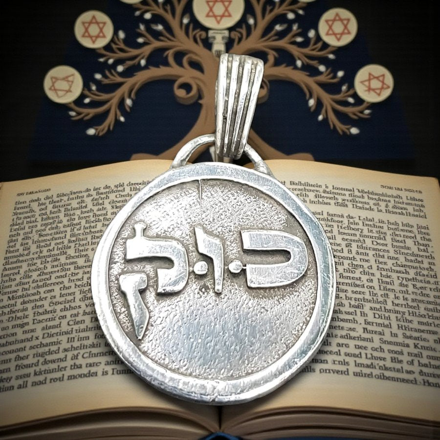 Kabbalah pendant SEXUAL ENERGY Kuf Vav Caf NAME OF GOD 35 KHAVAKIAH in silver 2.5 Cm 9 Gr Art 1131 - Bricks Masons