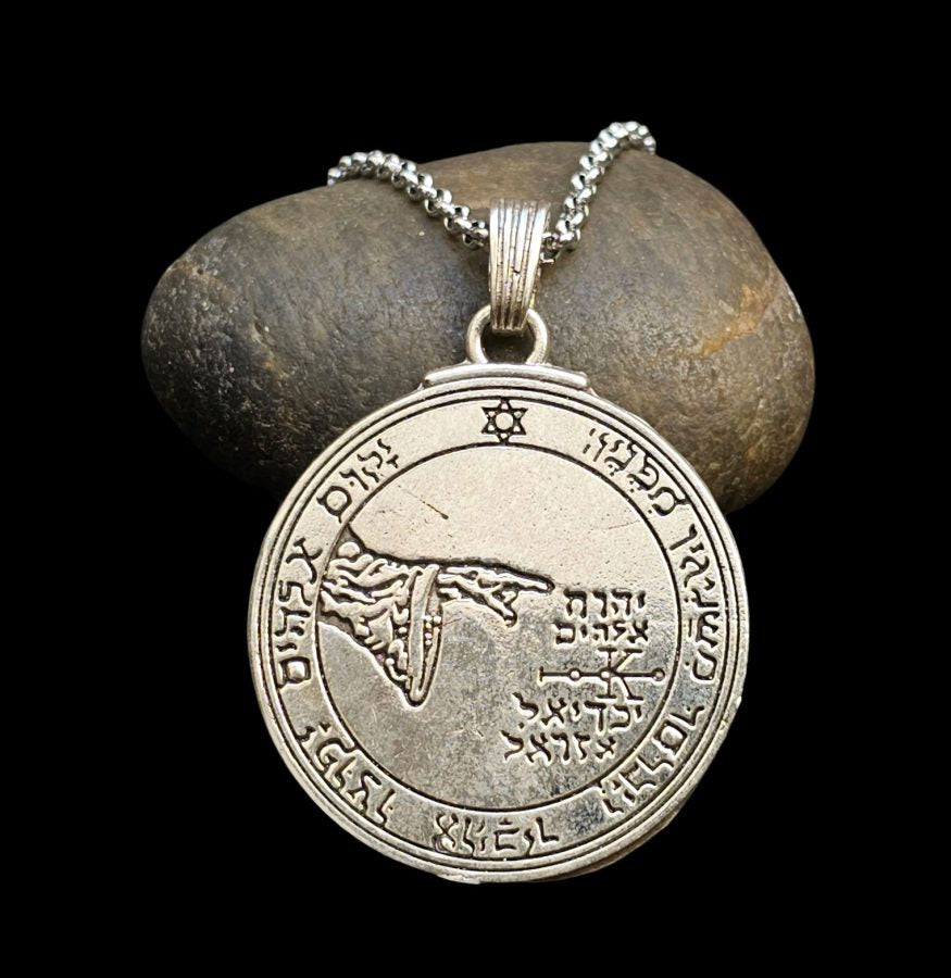 Solomon's Sixth Pentacle Pendant, Consecrated to the Moon, Silver, 4 cm, 20 g, 44 Seals of Solomon, Art. 1163 - Bricks Masons