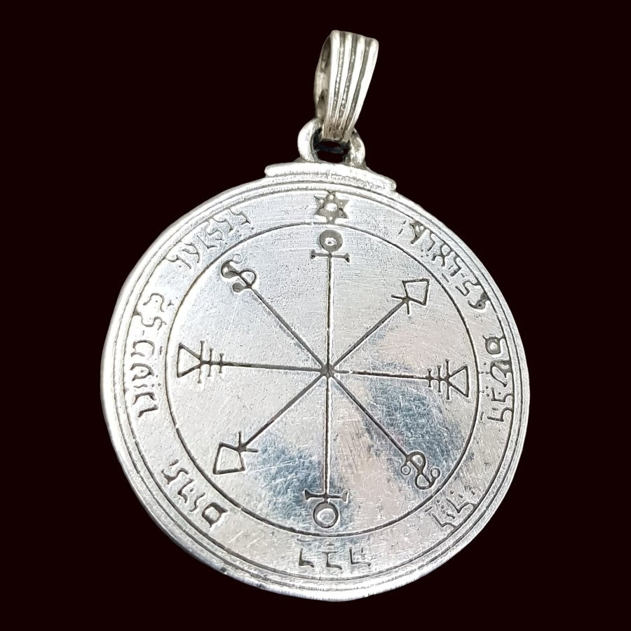 Solomon's Fifth Pentacle Pendant, Consecrated to the Moon, Silver, 4 cm, 20 g, 44 Seals of Solomon, Art. 1162 - Bricks Masons