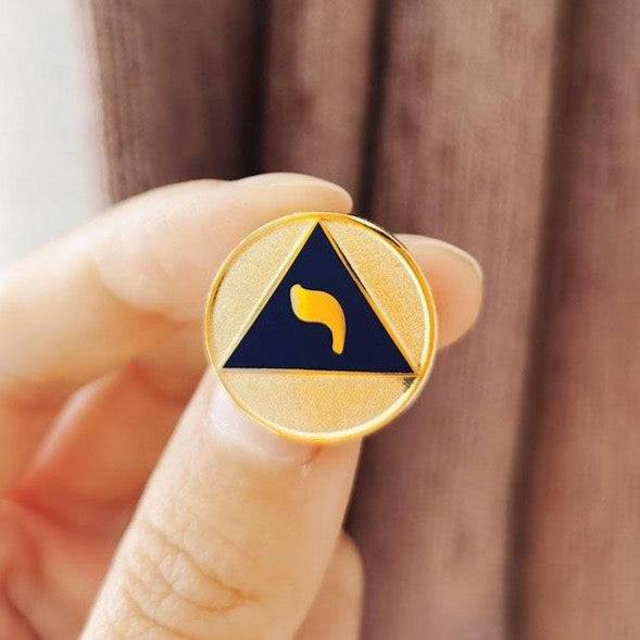 14th Degree Scottish Rite Lapel Pin - 20mm - Bricks Masons