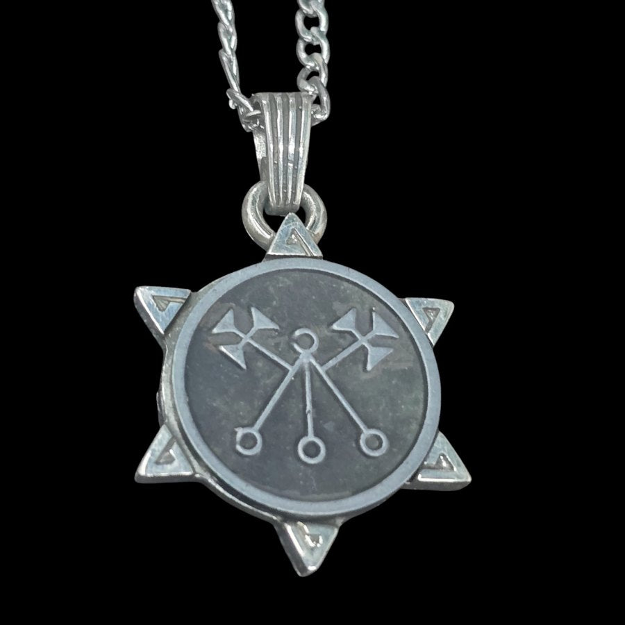 I said Demon 05 PRESIDENT MARBAS and Secret Seal of Solomon 72 Demons Lesser Key of Solomon Goetia In Silver 3 x 2.5 cm 12 Gr Art 1864 - Bricks Masons