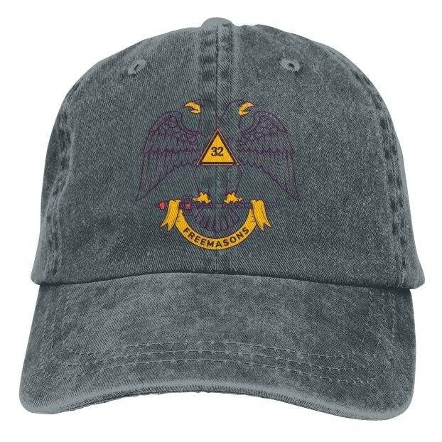 32nd Degree Scottish Rite Baseball Cap - Adjustable - Bricks Masons
