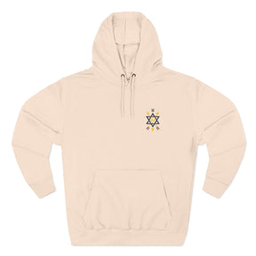 Order of the Secret Monitor Hoodie - Front Stitched Motif - Bricks Masons
