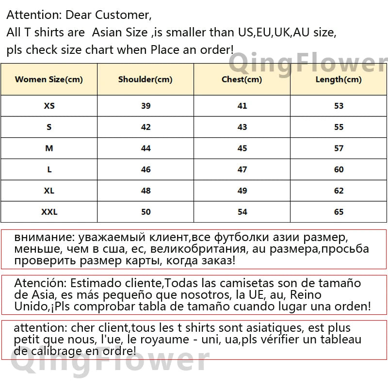 Knights Templar T-Shirt - Female Size Printed Design Deus Vult - Bricks Masons