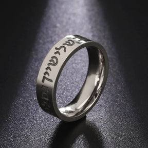 Ancient Israel Ring - Stainless Steel  Kabbalah - Bricks Masons