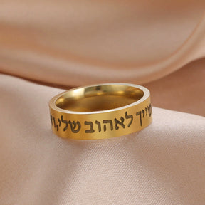 Ancient Israel Ring - Stainless Steel  Kabbalah - Bricks Masons