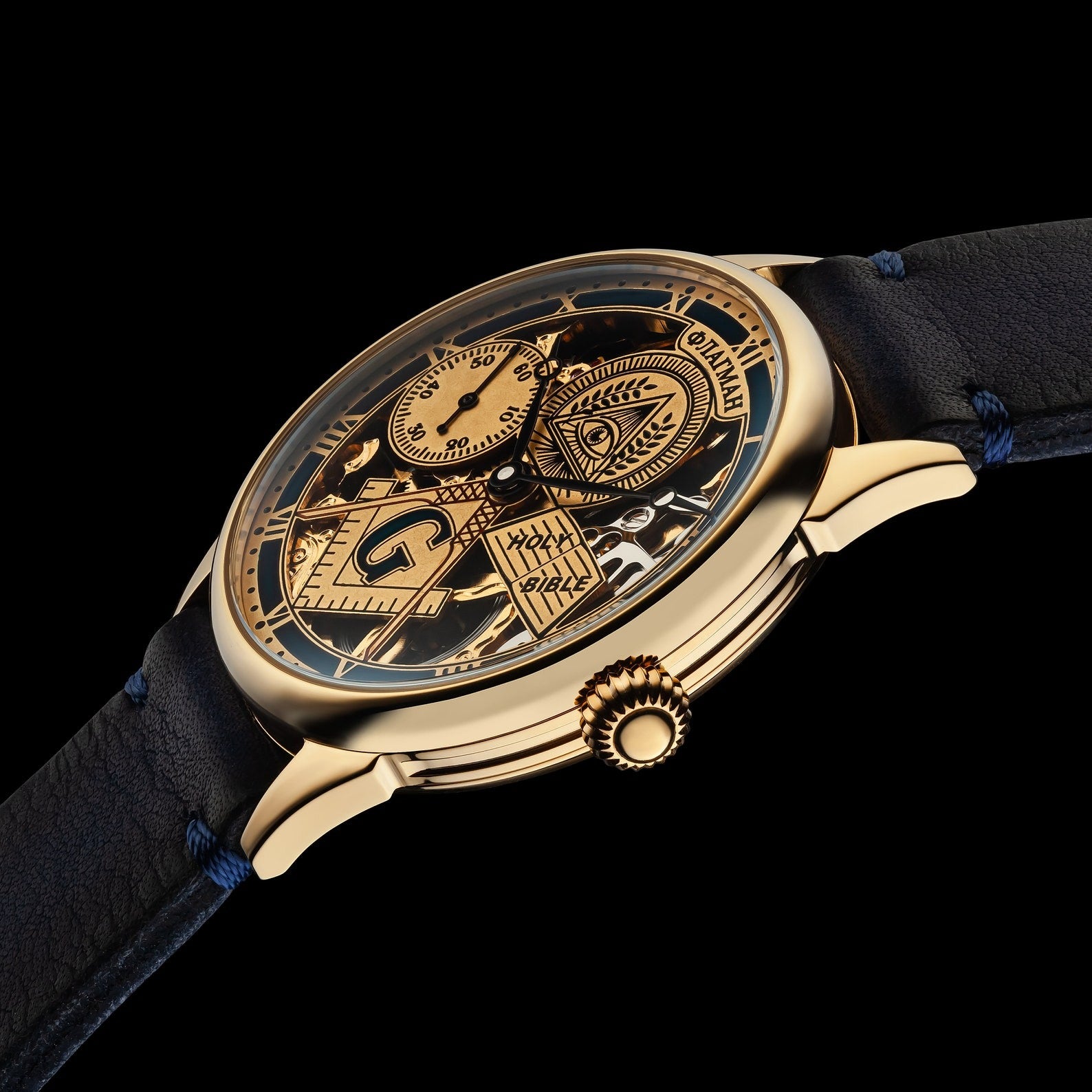 Master Mason Blue Lodge Wristwatch - Gold Skeleton Dial - Bricks Masons