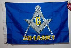 Master Mason Blue Lodge Flag - 2B1ASK1 Blue - Bricks Masons