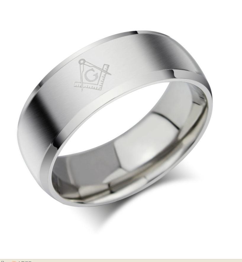 Master Mason Blue Lodge Ring - Le Baiser Square & Compass Smooth Band